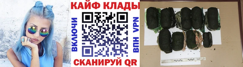 Что такое Саки COCAIN  СОЛЬ  Кодеин  Гашиш  Амфетамин  Бошки Шишки  Меф мяу мяу 