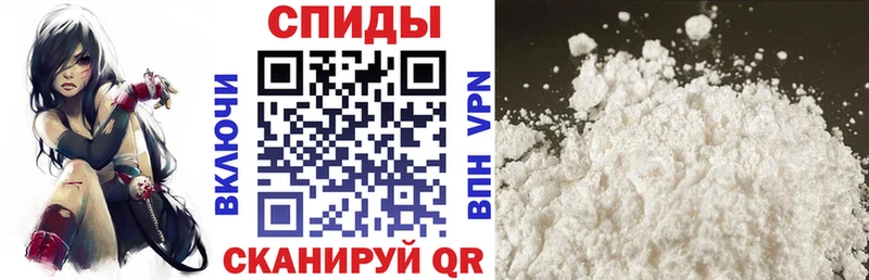 АМФ VHQ площадка состав omg ссылки Саки где можно купить