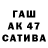 ЭКСТАЗИ VHQ Chuchos H222