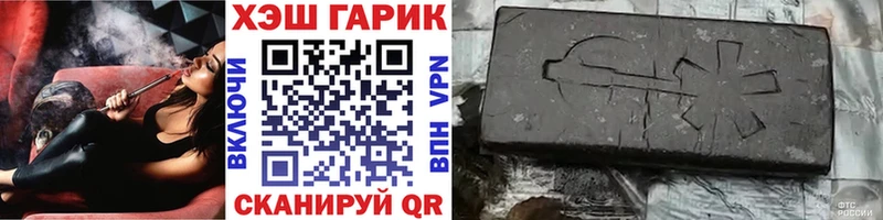 Гашиш VHQ  Саки 
