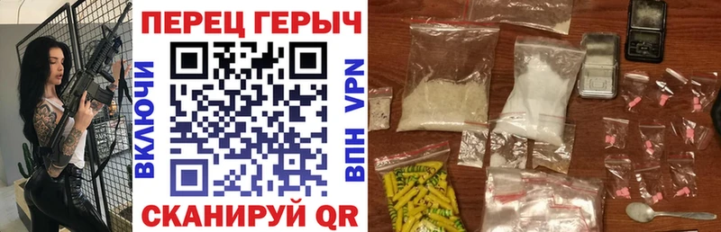 ГЕРОИН Heroin  купить наркотики сайты  Саки 