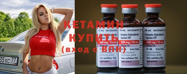 ECSTASY Дубна