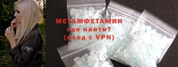 jwh Приозерск