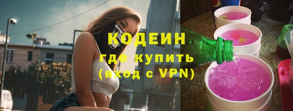 mix Пролетарск
