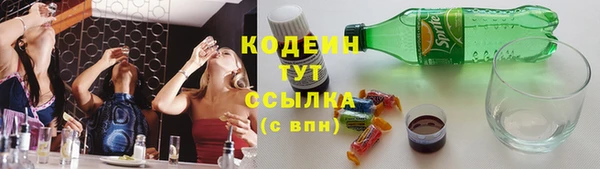 mix Пролетарск