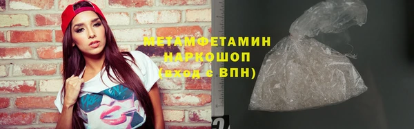 mix Пролетарск