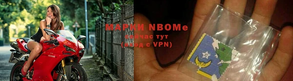 бошки Россошь