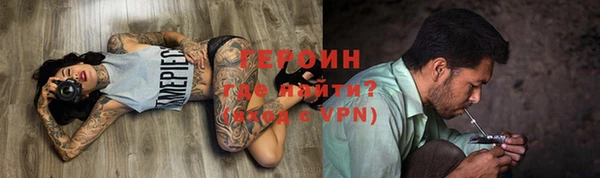 mix Пролетарск
