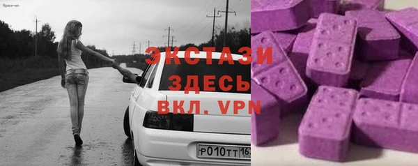 mdma Ростов