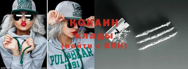 jwh Приозерск