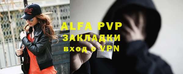 PSILOCYBIN Покровск