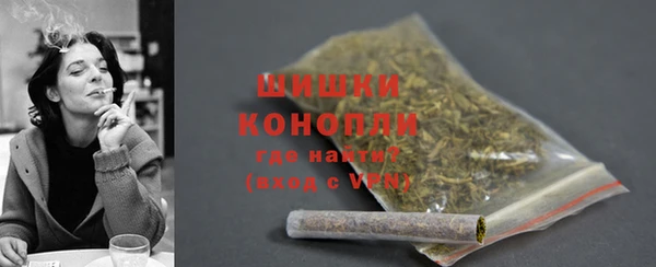бошки Россошь