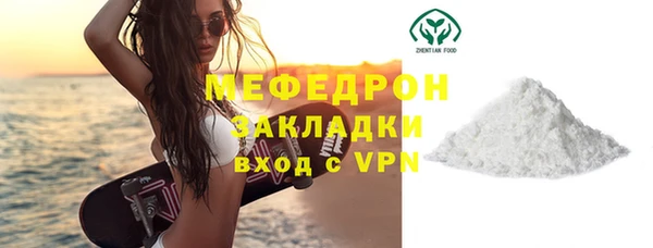 jwh Приозерск