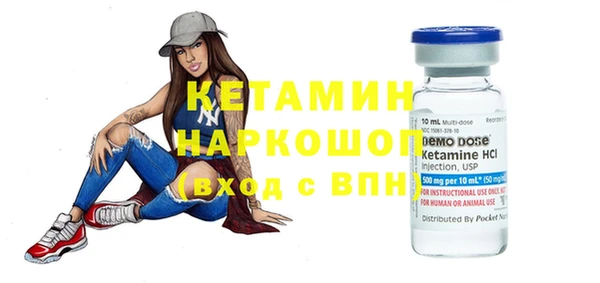 mix Пролетарск