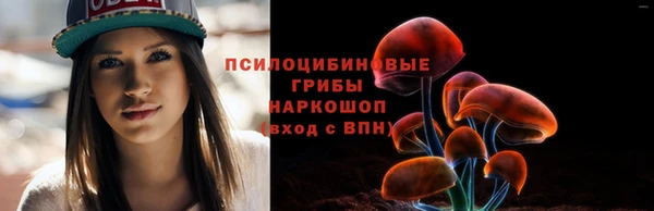 mdma Ростов