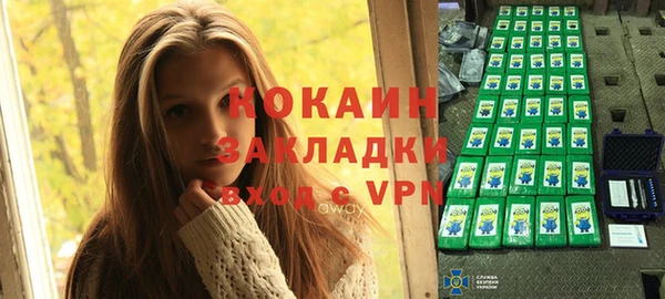 mix Покров