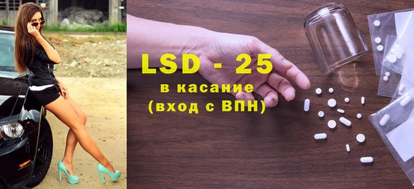 mix Пролетарск