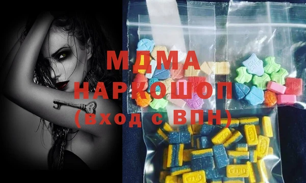 mix Пролетарск