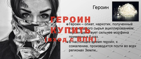 mdma Ростов