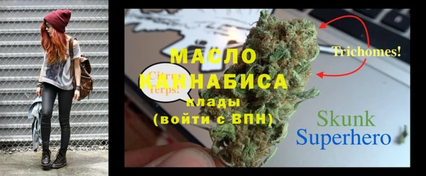 mix Пролетарск