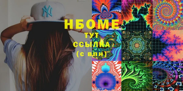 mdma Ростов