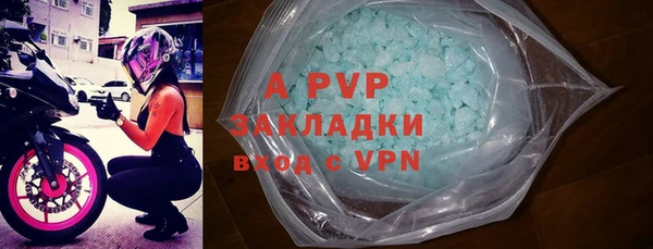 jwh Приозерск