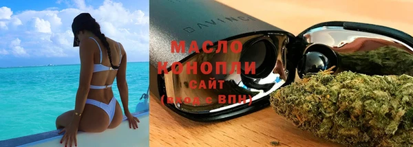 марки nbome Дубовка