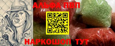 мдма Дубна