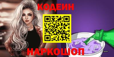 apvp Донской