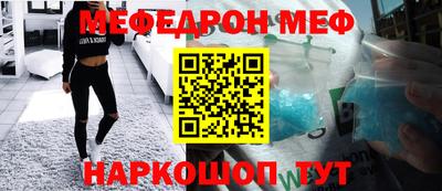 apvp Донской