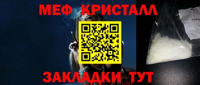 гашишное масло Донецк