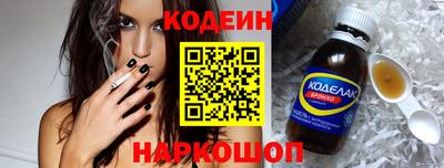 apvp Донской