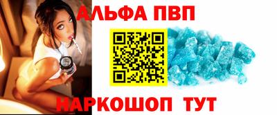 мдма Дубна