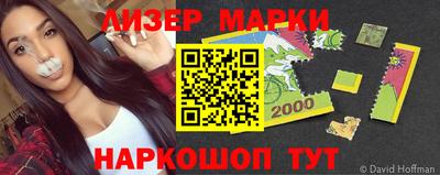 apvp Донской