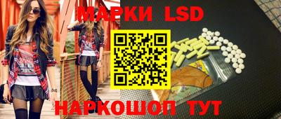 apvp Донской