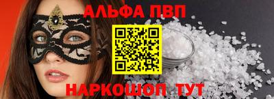 мдма Дубна