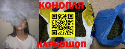 мдма Дубна