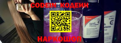 apvp Донской