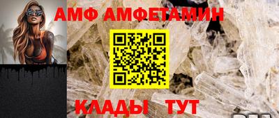 гашишное масло Донецк