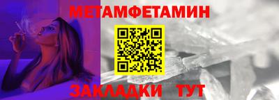 гашишное масло Донецк