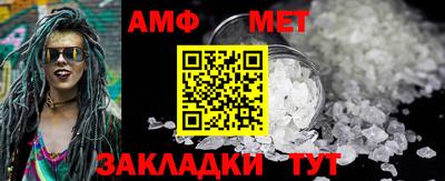 гашишное масло Донецк