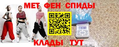 гашишное масло Донецк