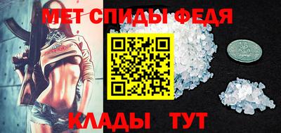 apvp Донской