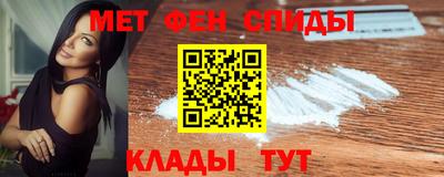 мдма Дубна