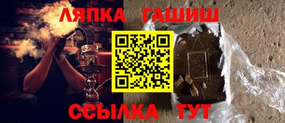 apvp Донской