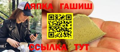мдма Дубна