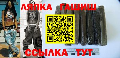 apvp Донской