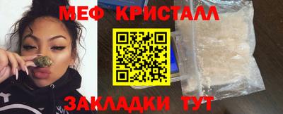 apvp Донской