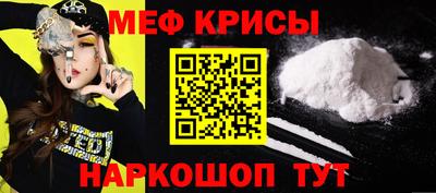 гашишное масло Донецк