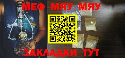 мдма Дубна